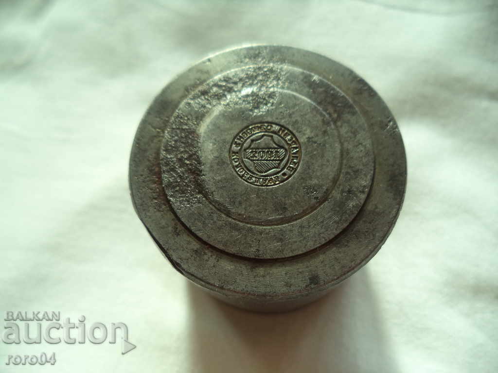 Delivery of BULGARIAN UNION BIKE - 1902 - ORIGINAL MATRIX Delivery of BULGARIAN UNION BIKE - 1902 - ORIGINAL MATRIX