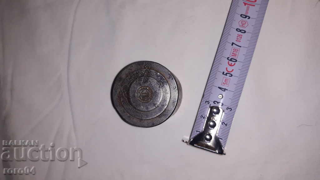 BULGARIAN UNION BIKE - 1902 - ORIGINAL MATRIX - 6 BULGARIAN UNION BIKE - 1902 - ORIGINAL MATRIX - 6