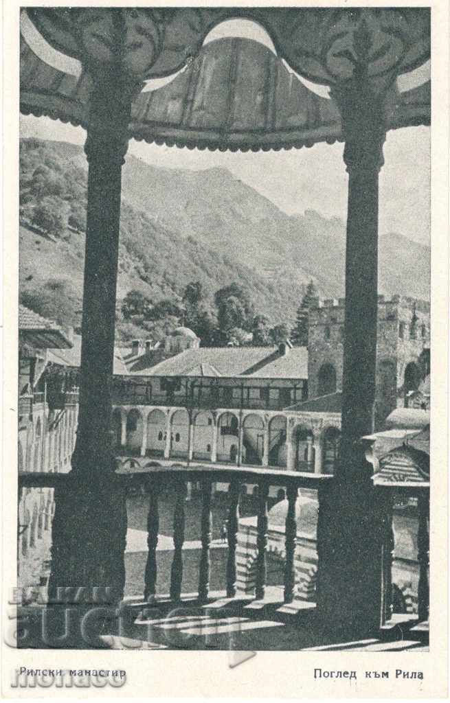 Παλιά καρτ ποστάλ - Μονή της Ρίλας, θέα στην Ρίλα