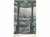 Παλιά καρτ ποστάλ - Μονή της Ρίλας, θέα στην Ρίλα