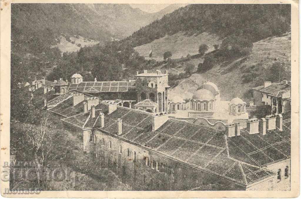Стара картичка - Рилски манастир, Общ изглед