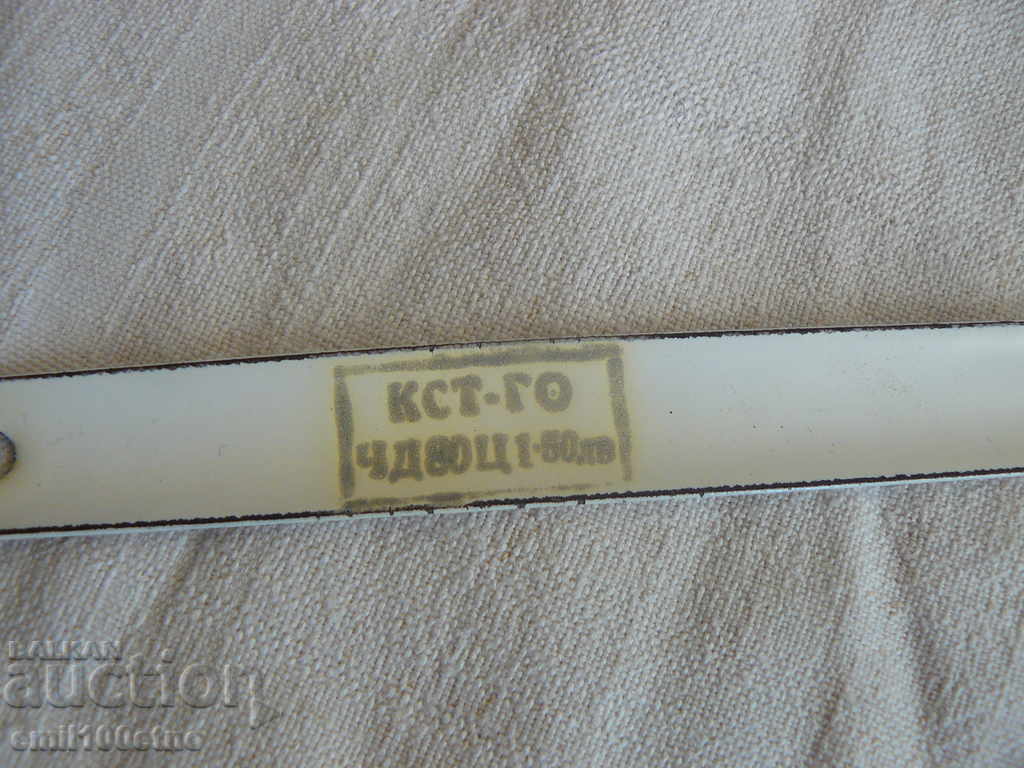 Доставка на Стар емайлиран черпак Доставка на Стар емайлиран черпак