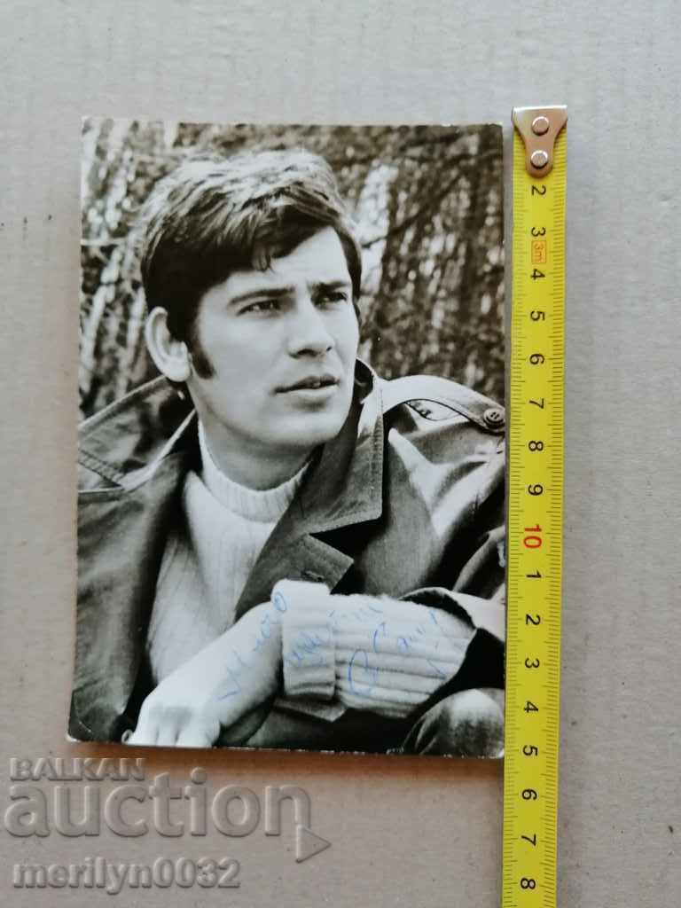 Photo by Lambo with autograph Major Deyanov Stefan Danailov with price 69.00 BGN | € 35.28 Photo by Lambo with autograph Major Deyanov Stefan Danailov with price 69.00 BGN | € 35.28