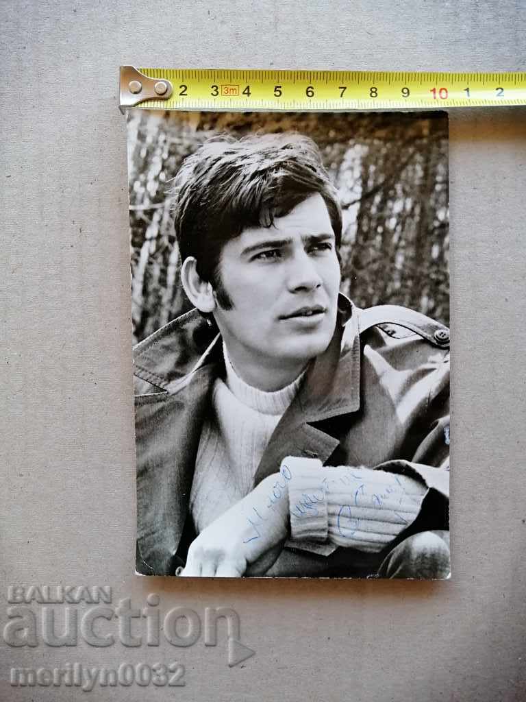 Auction Photo by Lambo with autograph Major Deyanov Stefan Danailov Auction Photo by Lambo with autograph Major Deyanov Stefan Danailov