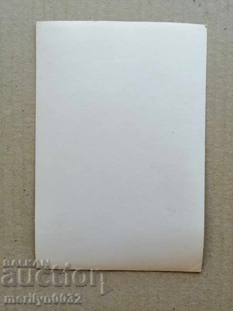 Delivery of Photo by Lambo with autograph Major Deyanov Stefan Danailov Delivery of Photo by Lambo with autograph Major Deyanov Stefan Danailov