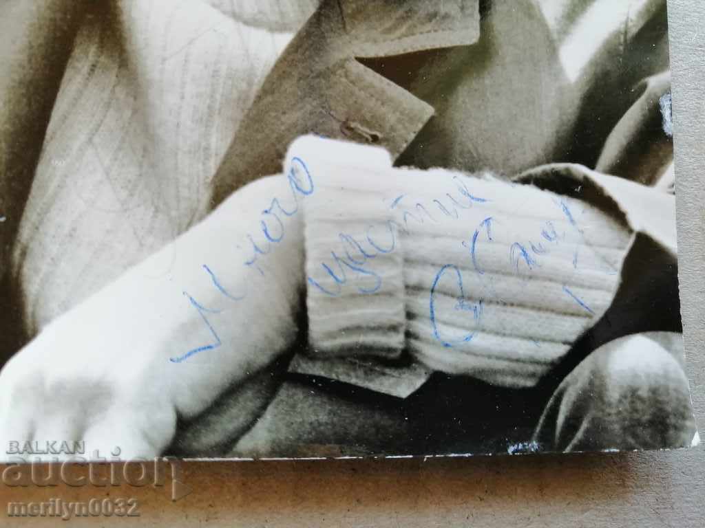 Photo by Lambo with autograph Major Deyanov Stefan Danailov - 5 Photo by Lambo with autograph Major Deyanov Stefan Danailov - 5