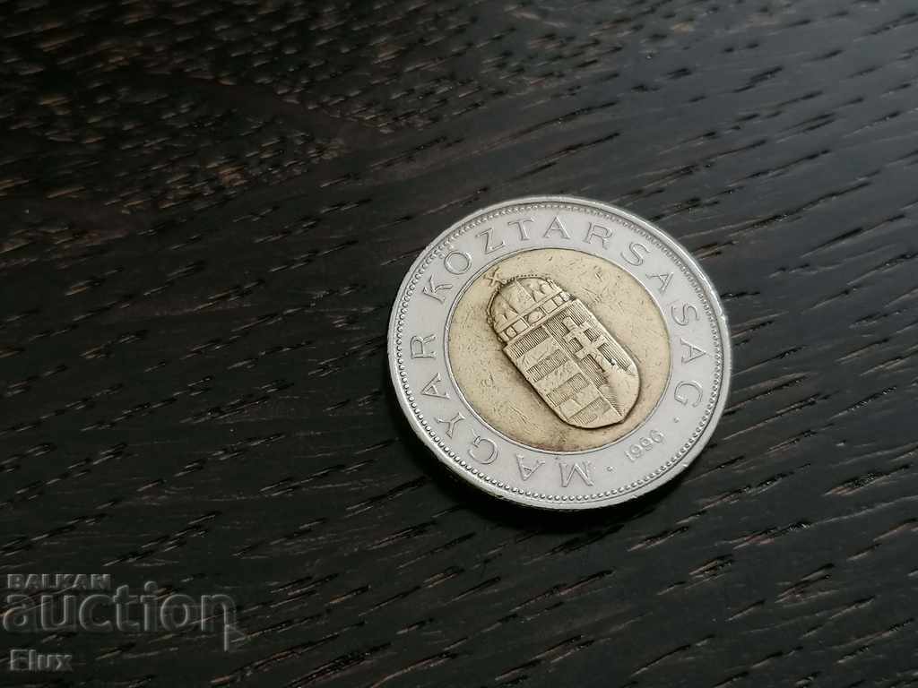 Monedă - Ungaria - 100 forinți | 1996. cu preț 1.30 BGN | € 0.66 Monedă - Ungaria - 100 forinți | 1996. cu preț 1.30 BGN | € 0.66