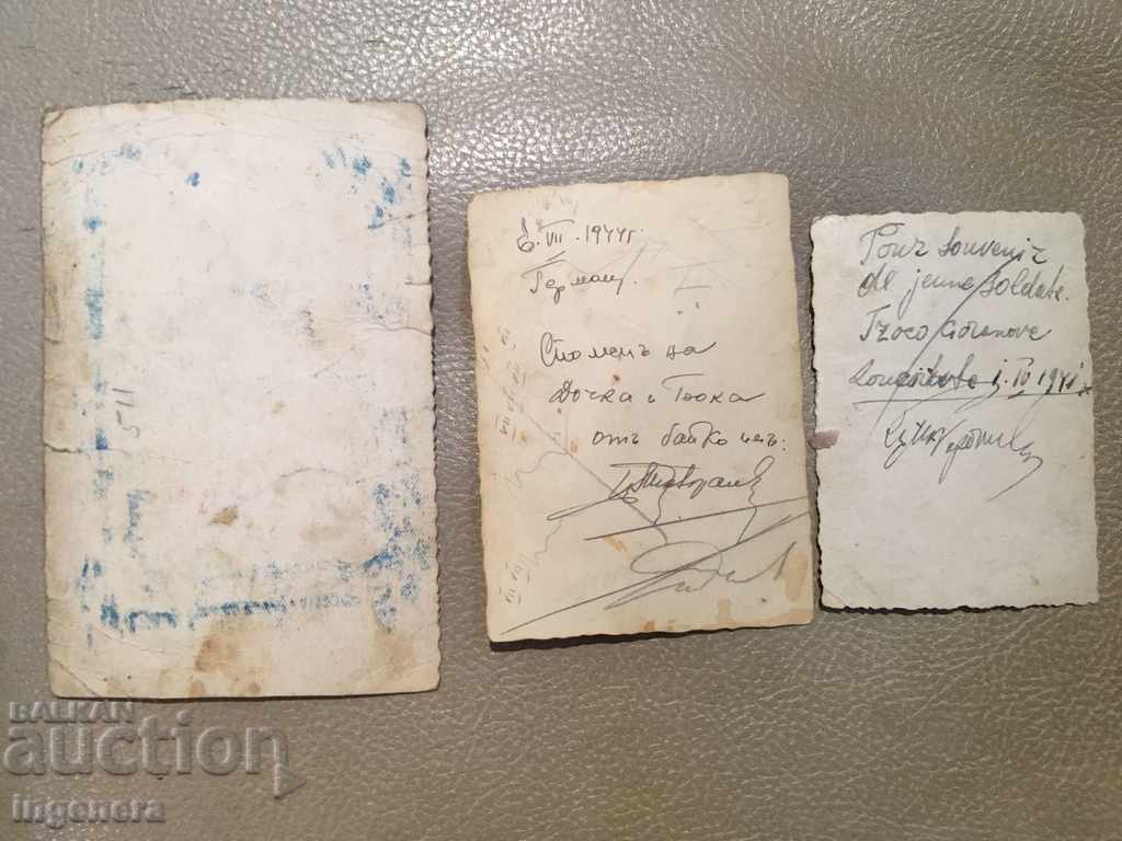 Auction THE OLD PHOTOS OF THE WAR Auction THE OLD PHOTOS OF THE WAR