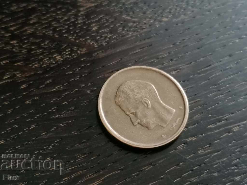 Coin - Belgium - 20 francs | 1981 with price 1.30 BGN | € 0.66 Coin - Belgium - 20 francs | 1981 with price 1.30 BGN | € 0.66