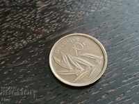 Монета - Белгия - 20 франка | 1981г.