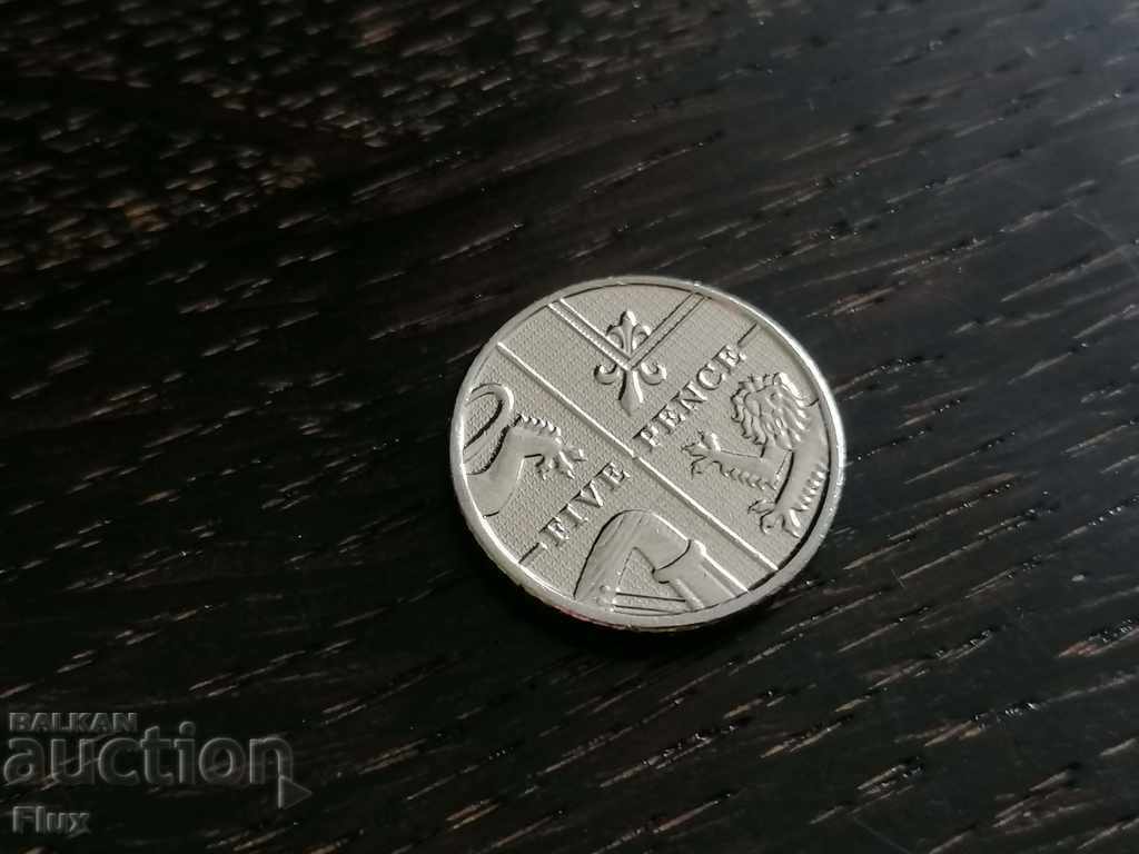 Coin - UK - 5 pence | 2014