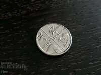 Монета - Великобритания - 5 пенса | 2013г.