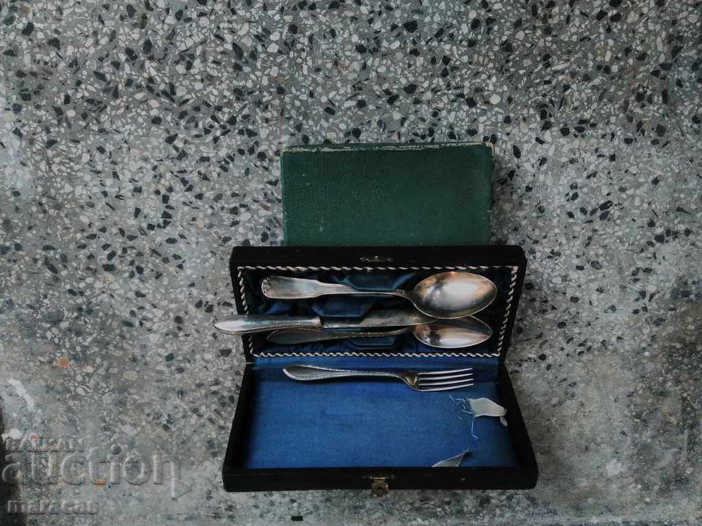 Δημοπρασία Επιχρυσωμένα σκεύη Δημοπρασία Επιχρυσωμένα σκεύη