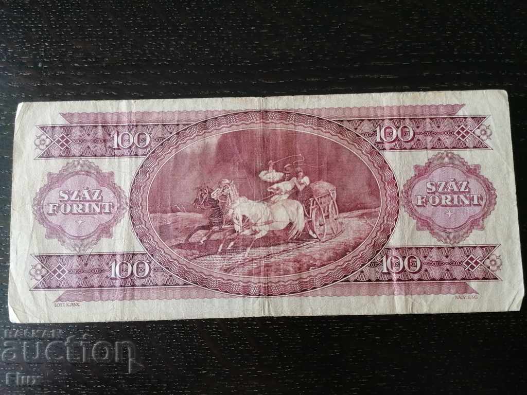 Bancnotă - Ungaria - HUF 100 | 1984. cu preț 5.00 BGN | € 2.56 Bancnotă - Ungaria - HUF 100 | 1984. cu preț 5.00 BGN | € 2.56