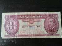 Banknote - Hungary - HUF 100 | 1984