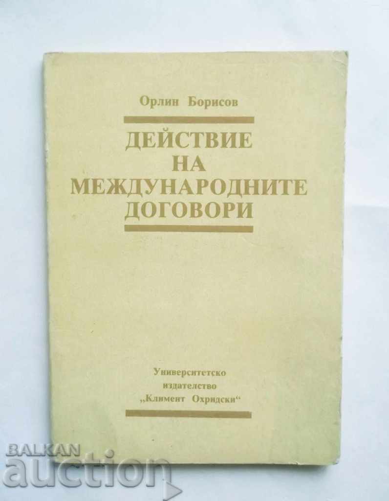 Действие на международните договори - Орлин Борисов 1990 г.