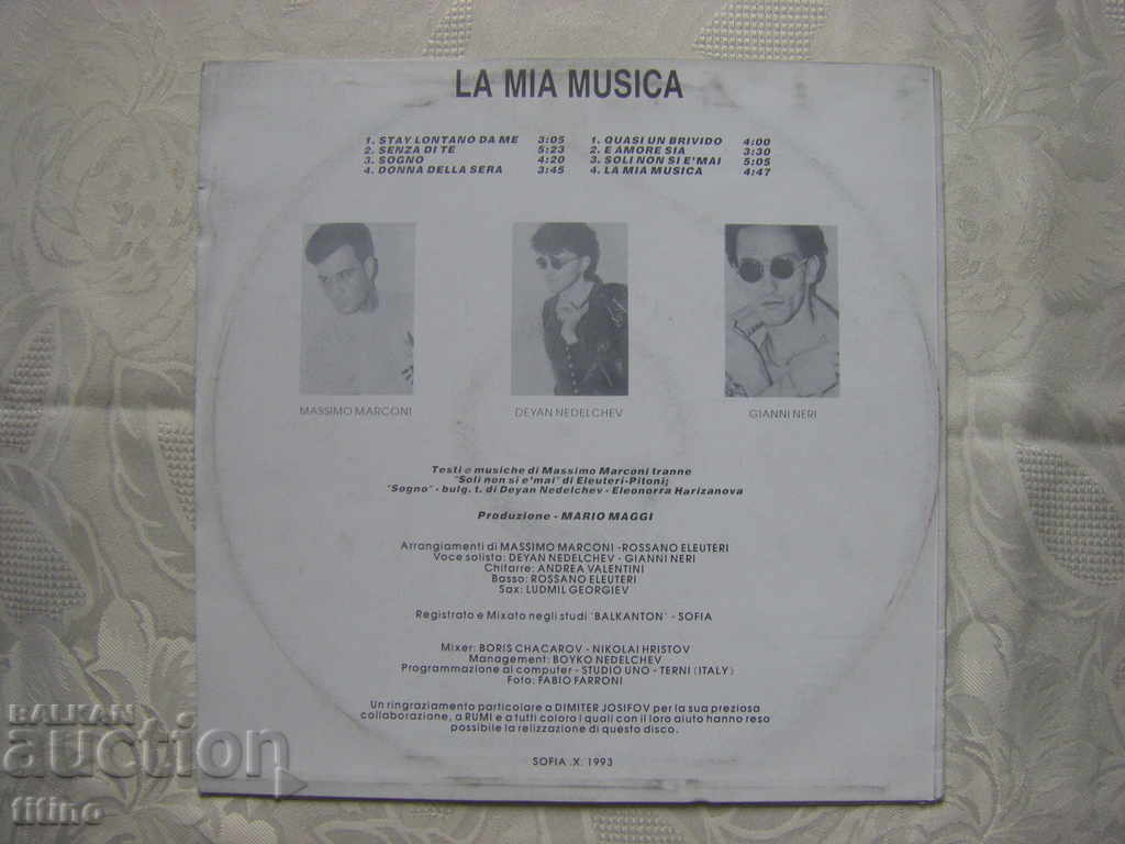 Auction  VTA 12770 - Deyan Nedelchev - La mia musica