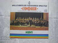 VKA 12136 - Representative Mandolin Orchestra Sofia