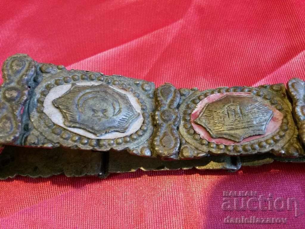 Rare Ottoman Belt - 5 Rare Ottoman Belt - 5