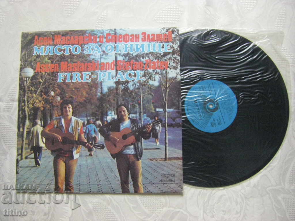 WTA 11724 - Τζάκι - Asen Maslarski και Stefan Zlatev με τιμή 30.00 BGN | € 15.34 WTA 11724 - Τζάκι - Asen Maslarski και Stefan Zlatev με τιμή 30.00 BGN | € 15.34