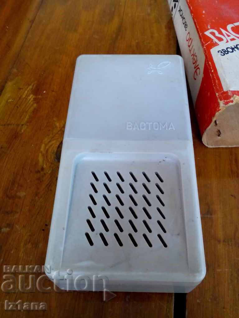 Auction Old Vastoma Electric Bell Auction Old Vastoma Electric Bell