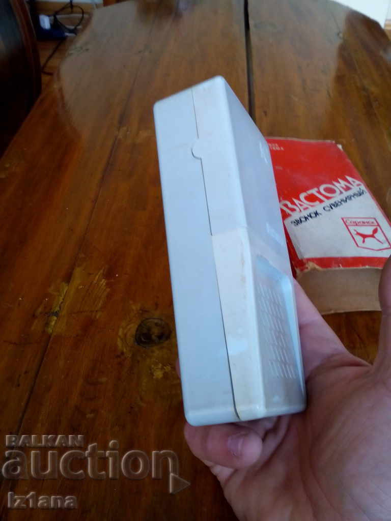 Old Vastoma Electric Bell - 7 Old Vastoma Electric Bell - 7