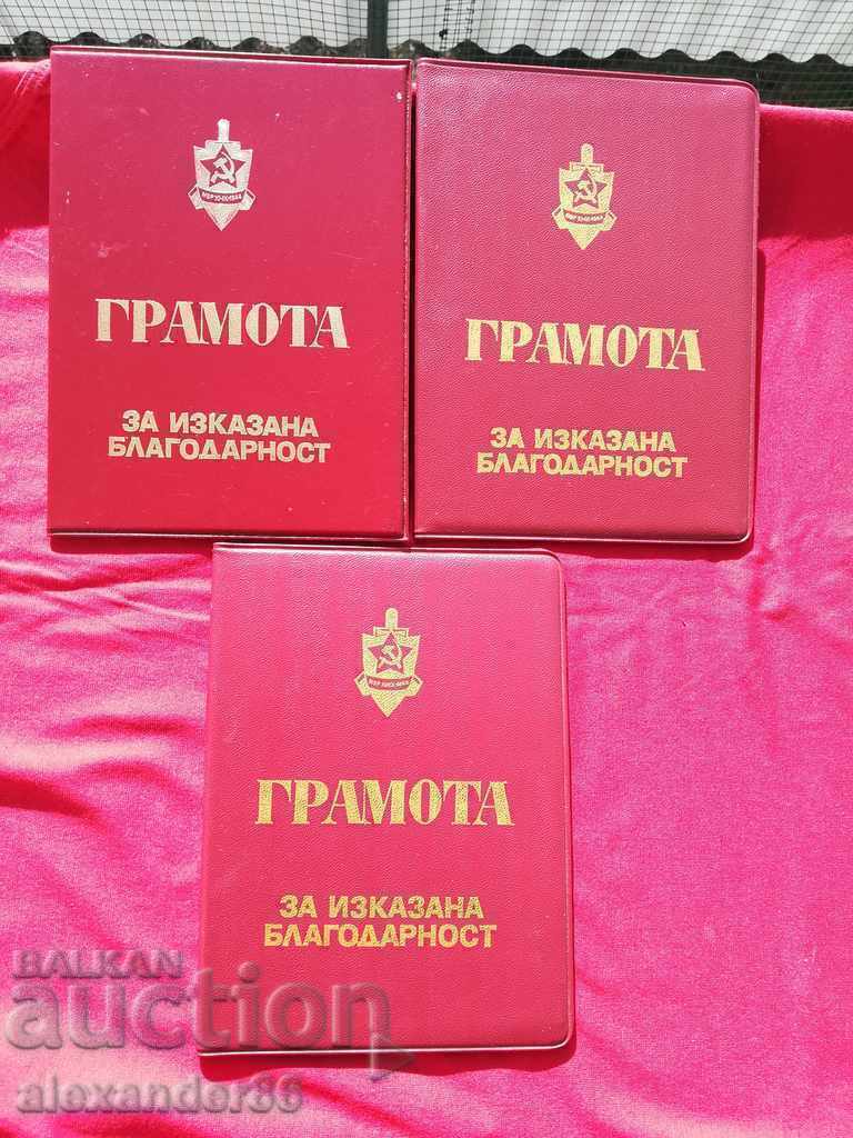 Ministry of the Interior-Certificates 3 pcs.-Perpetrators of terrorist acts, dip.corp - 5 Ministry of the Interior-Certificates 3 pcs.-Perpetrators of terrorist acts, dip.corp - 5