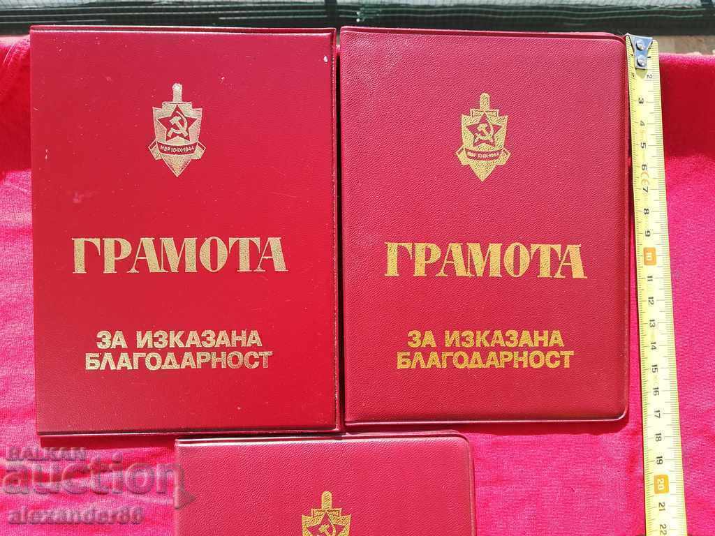 Ministry of the Interior-Certificates 3 pcs.-Perpetrators of terrorist acts, dip.corp - 6 Ministry of the Interior-Certificates 3 pcs.-Perpetrators of terrorist acts, dip.corp - 6