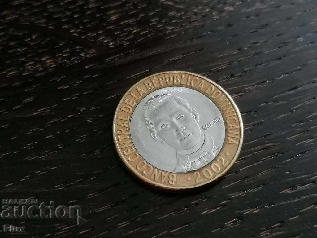 Moneda - Republica Dominicană - 5 pesos 2002. cu preț 5.00 BGN | € 2.56 Moneda - Republica Dominicană - 5 pesos 2002. cu preț 5.00 BGN | € 2.56
