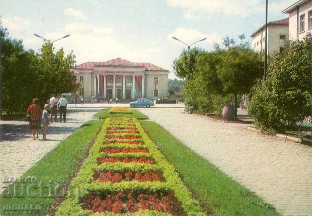 Old postcard - Karnobat, Community Center