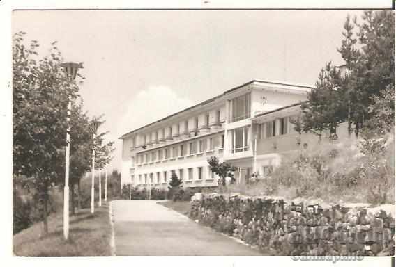 Card Bulgaria Dobrinishte Balneo sanatorium *
