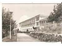 Κάρτα Βουλγαρία Dobrinishte Balneo sanatorium *