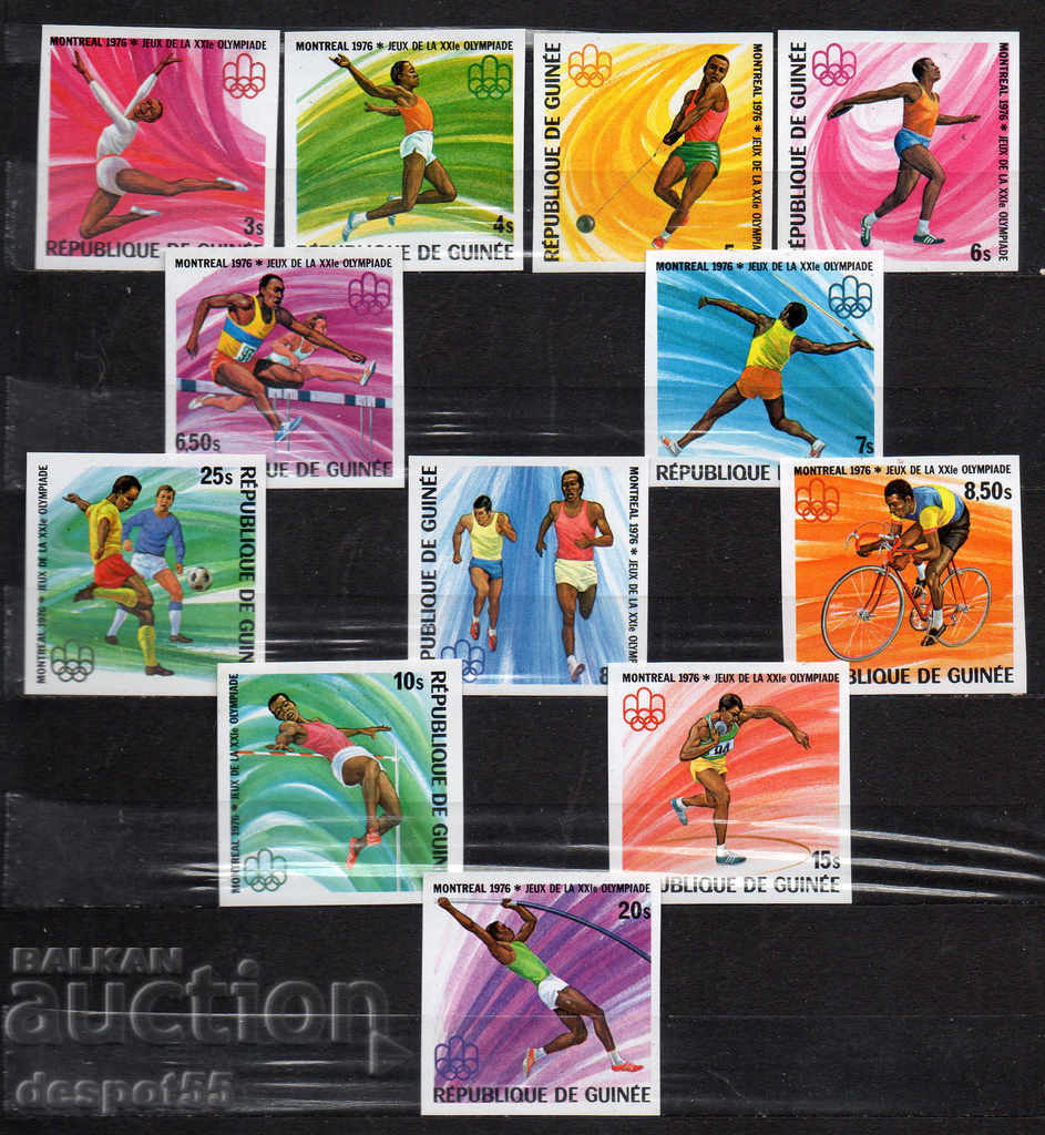 1976. Guineea. Jocurile Olimpice - Montreal, Canada.