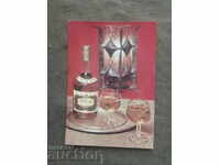 Vinprom : Coniac Pliska