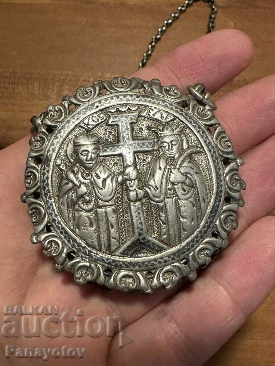 Аукцион СВЕТИ ГЕОРГИ СВЕТА ЕЛЕНА НАКИТ ЗА НОСИЯ ЗА ПАФТИ СРЕБРО НИЕЛ Аукцион СВЕТИ ГЕОРГИ СВЕТА ЕЛЕНА НАКИТ ЗА НОСИЯ ЗА ПАФТИ СРЕБРО НИЕЛ