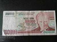 Banknote - Turkey - 100 000 pounds 1970