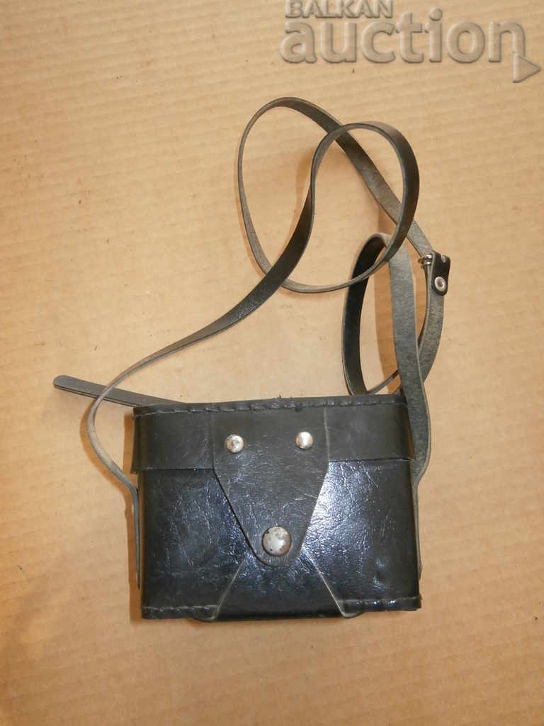 change 8 CHANGE 8 with price 25.00 BGN | € 12.78