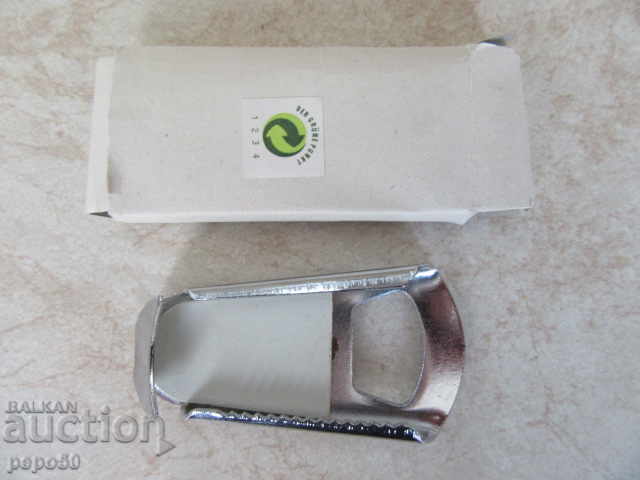 NEW AND ORIGINAL OPENER with price 2.00 BGN | € 1.02 NEW AND ORIGINAL OPENER with price 2.00 BGN | € 1.02