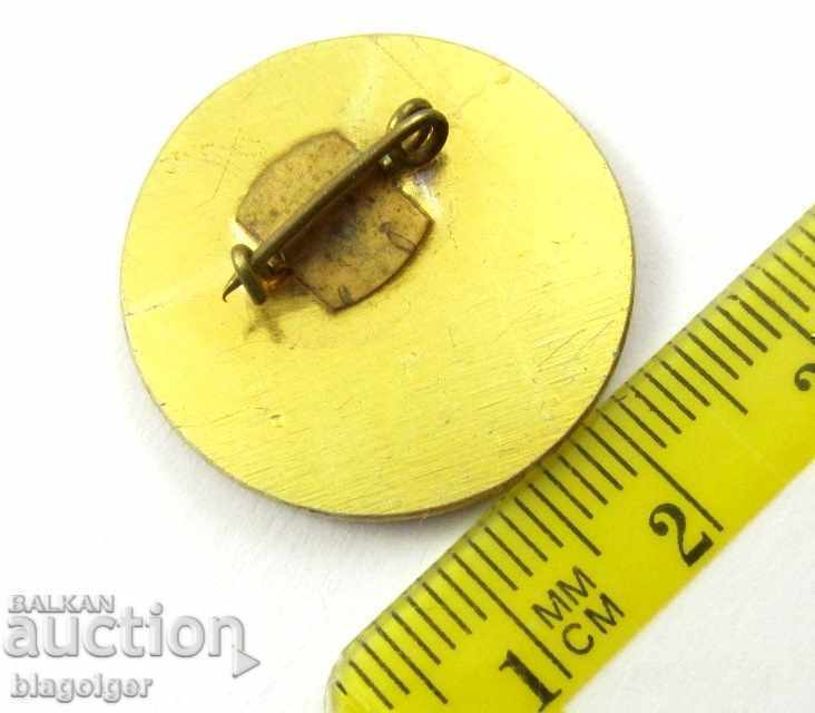 Auction FOOTBALL-FOOTBALL BADGE-KFS SEPTEMBER GLORY-COURTEN Auction FOOTBALL-FOOTBALL BADGE-KFS SEPTEMBER GLORY-COURTEN