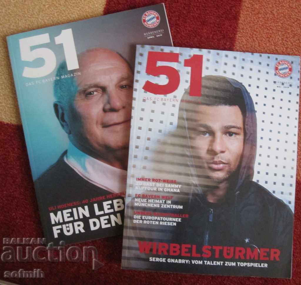 Revista de fotbal Bayern Munchen
