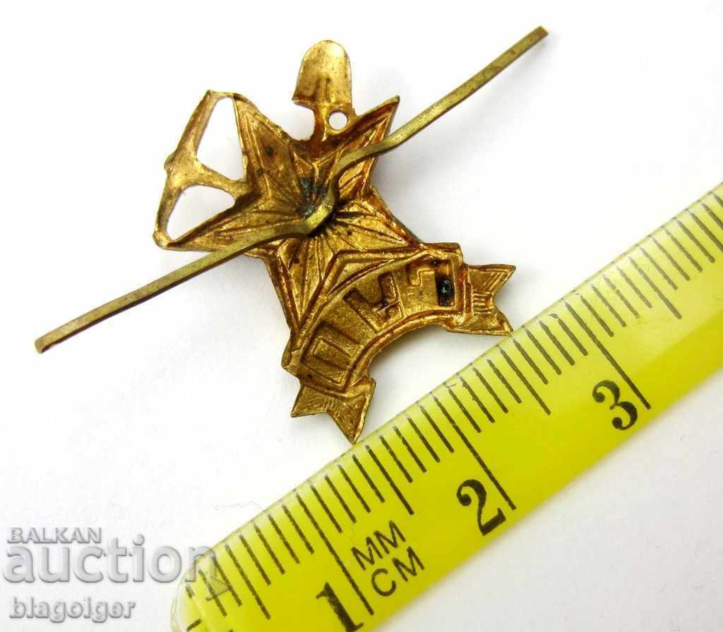 Delivery of GUP-SOC KOKARDA-SIGN-EMAIL Delivery of GUP-SOC KOKARDA-SIGN-EMAIL