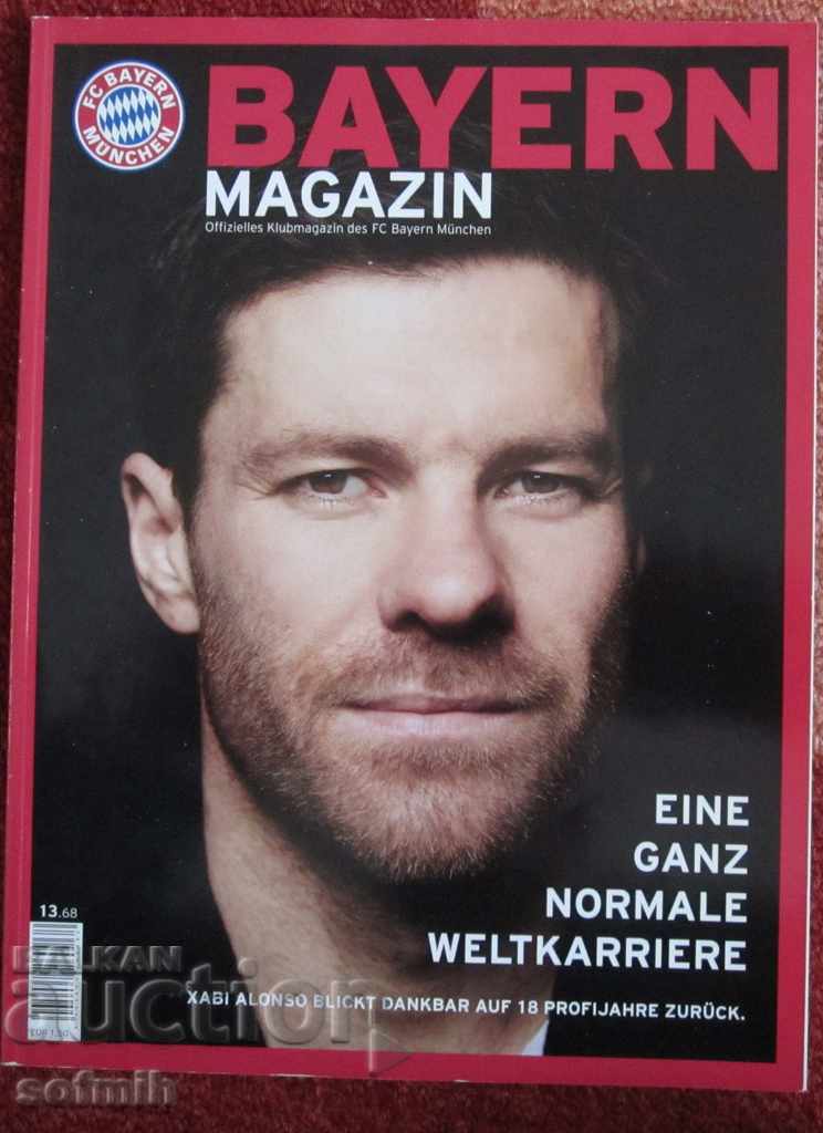 Football Bayern magazine with price 10.00 BGN | € 5.11