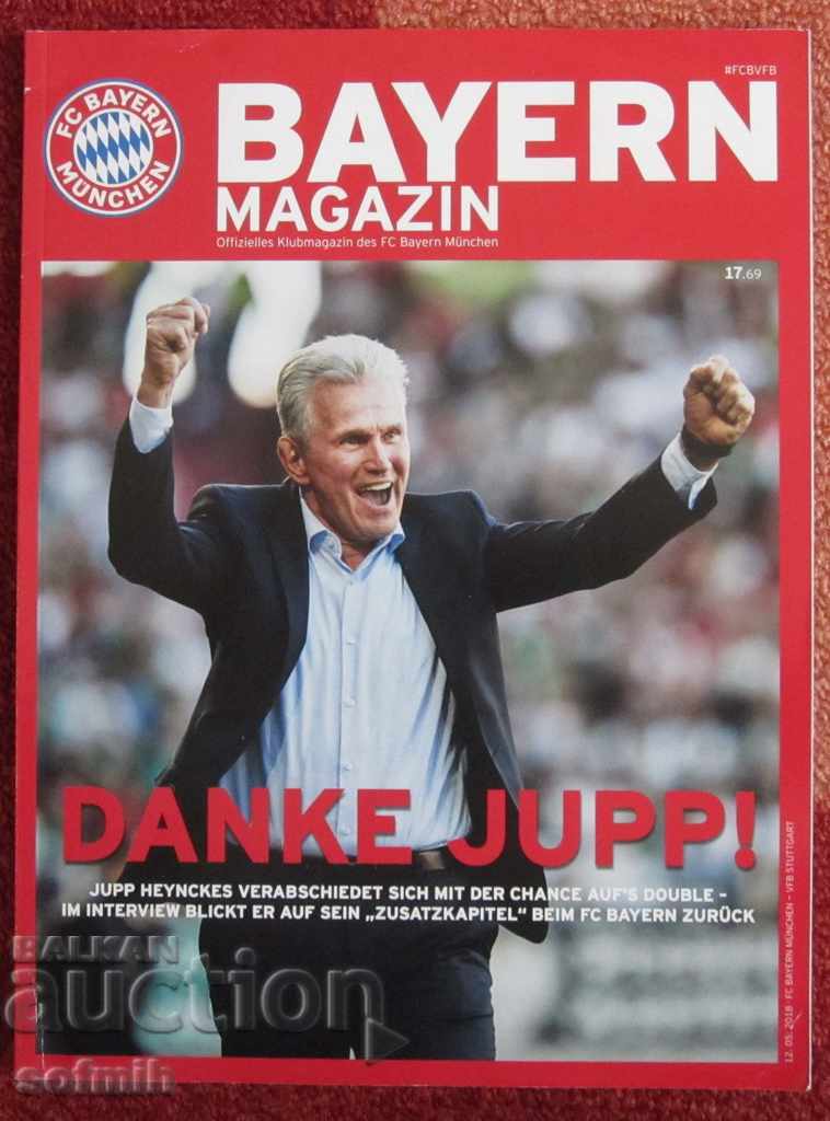 Auction  Football Bayern magazine