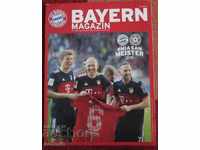 Football Bayern magazine