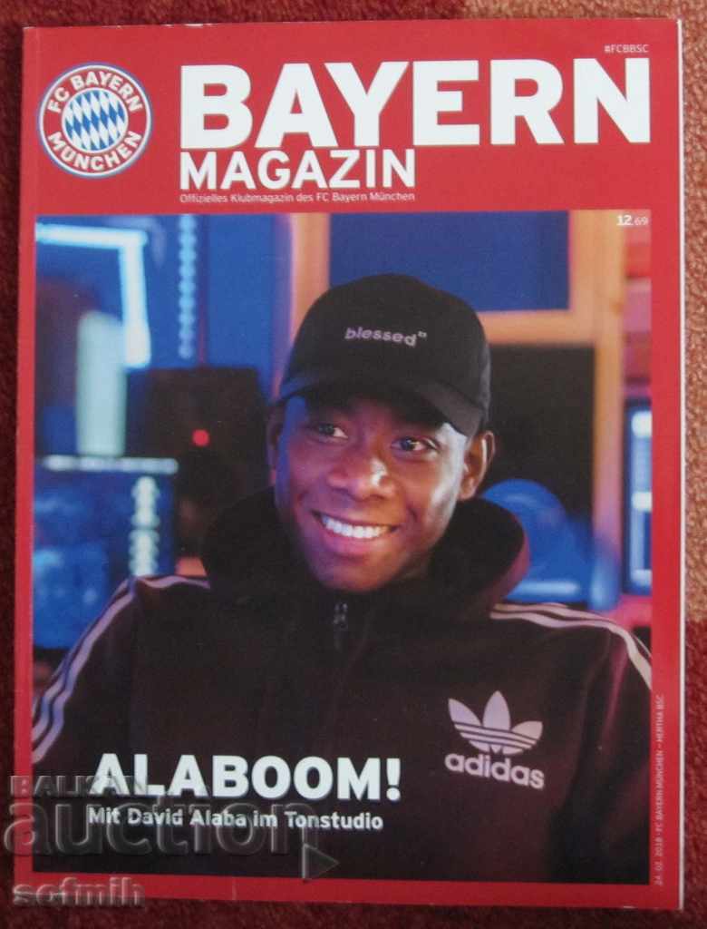 Football Bayern magazine with price 6.00 BGN | € 3.07