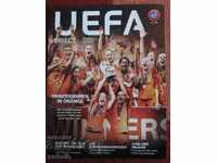 Το ποδοσφαιρικό περιοδικό της UEFA