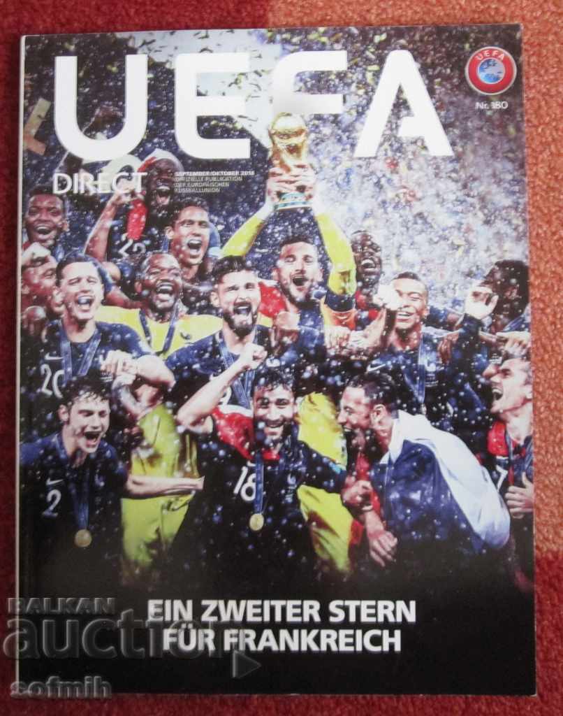 UEFA football magazine with price 5.00 BGN | € 2.56 UEFA football magazine with price 5.00 BGN | € 2.56