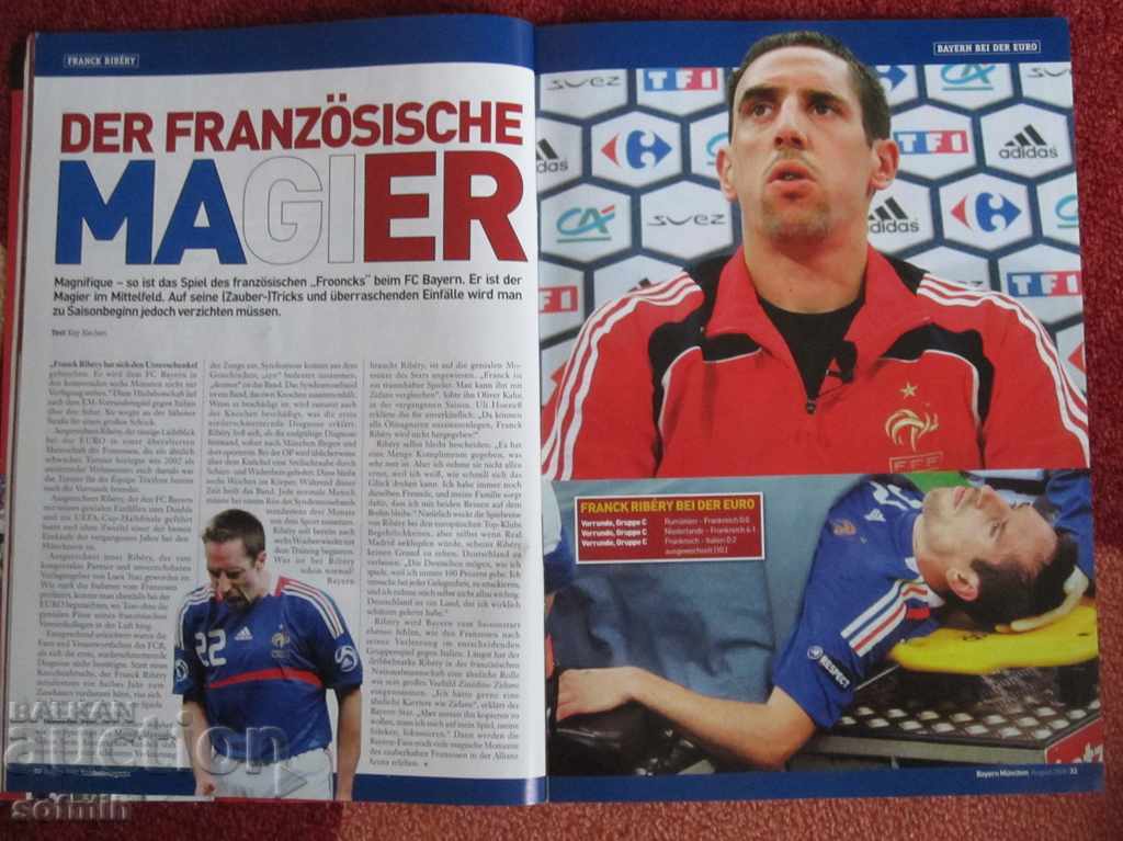 Bayern football magazine with price 6.00 BGN | € 3.07 Bayern football magazine with price 6.00 BGN | € 3.07