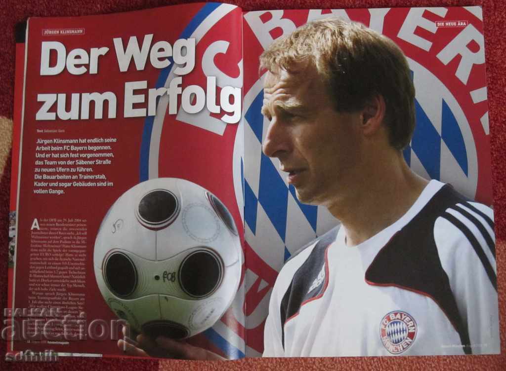 Auction Bayern football magazine Auction Bayern football magazine