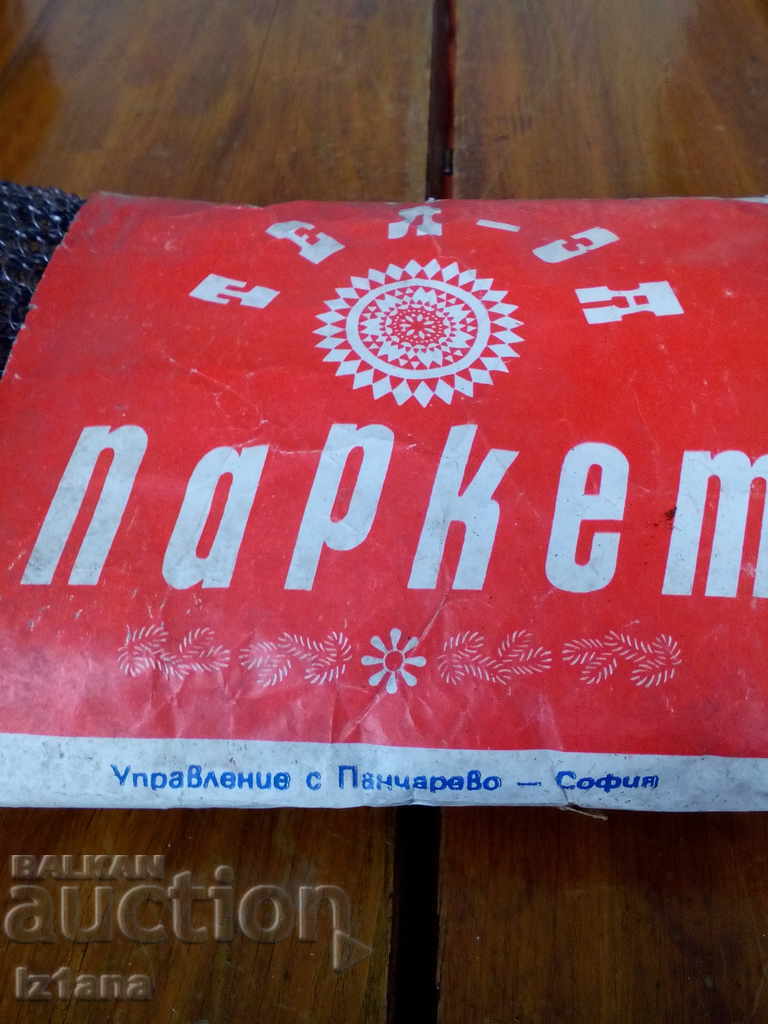 Παλιό καλώδιο παρκέ με τιμή 15.00 BGN | € 7.67 Παλιό καλώδιο παρκέ με τιμή 15.00 BGN | € 7.67